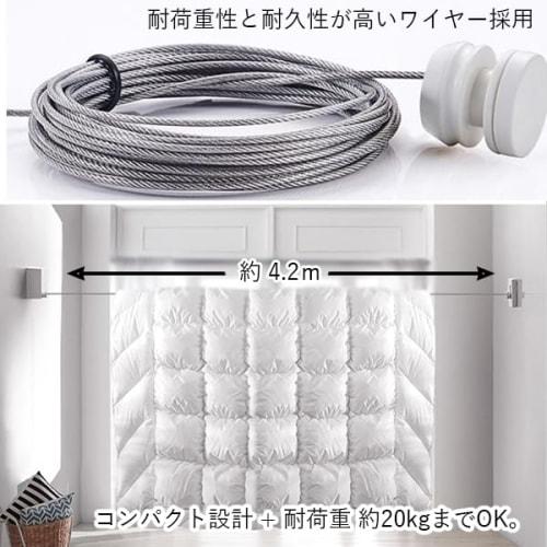 Indoor Clothes Drying Wire, Automatic Clothes Drying Pole, Retractable, Winding, Tension, No Construction Required, Wall Mounted, No Drilling Required