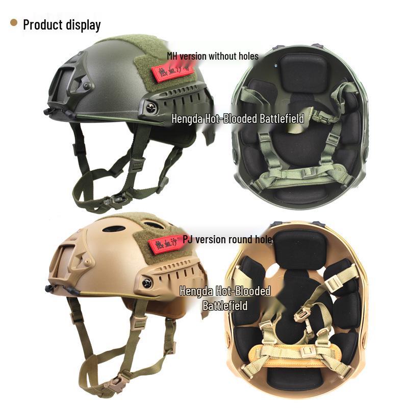 FAST Lightweight Tactical Helmet with Military Suspension - 430g Outdoor Wargame Equipment