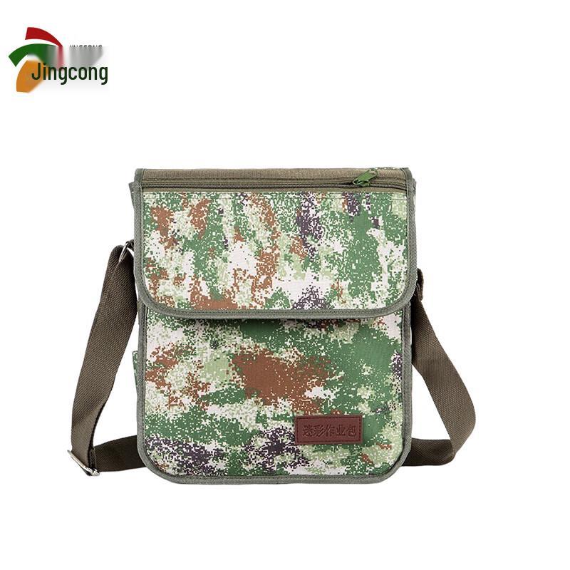 Camo Multi-functional Outdoor Shoulder Bag