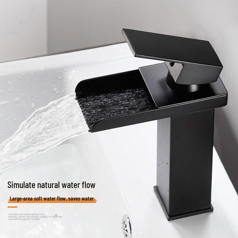 TLXT Black Waterfall Basin Faucet