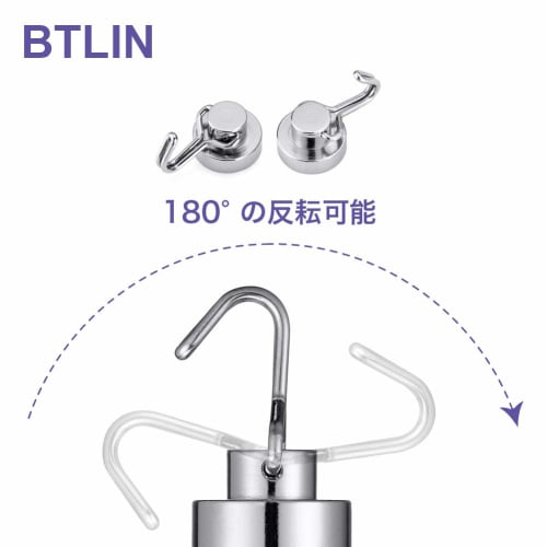 BTLIN Magnetic Hooks, Small, Strong Neodymium Magnets, 15mm Diameter, Maximum Load Capacity of 8kg, Suitable for Kitchens, Refrigerators, and Offices,