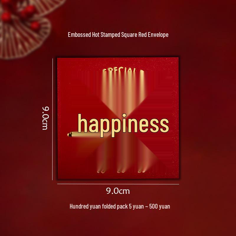Mini Red Square Envelopes: Creative Lucky Gift Bags for Festivals