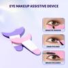 Silikon-Mascara-Wimpernschild-Applikator-Schutzwerkzeug Multifunktions-Wimpern-Lidschatten-Pads Wiederverwendbares Wimpernführungswerkzeug