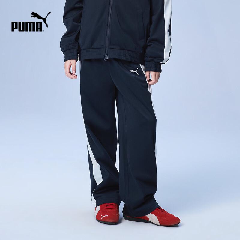 PUMA Kids' T7 Patchwork Knit Long Pants