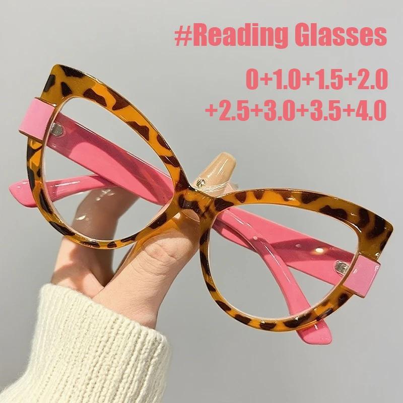 Classic Large Spectacle Frame Frame Cat Eye Reading Eyeglasses Female Trendy Design Gradient Frame Presbyopic Glasses Diopter 0 To +40 +4.0