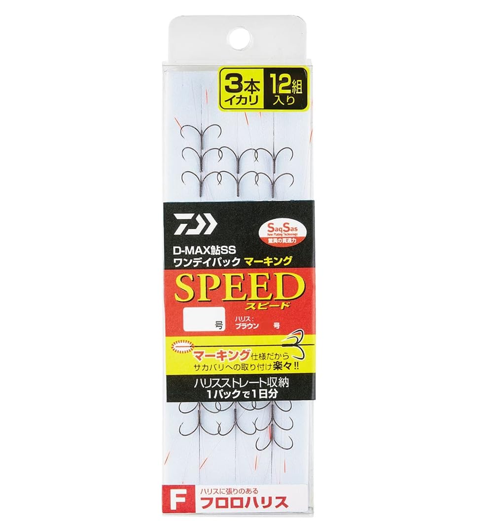 

Daiwa Ayu SS Pack Marking Fluorocarbon 3 Size D-MAX One-Day Line, Anchors, Multi, 7.5