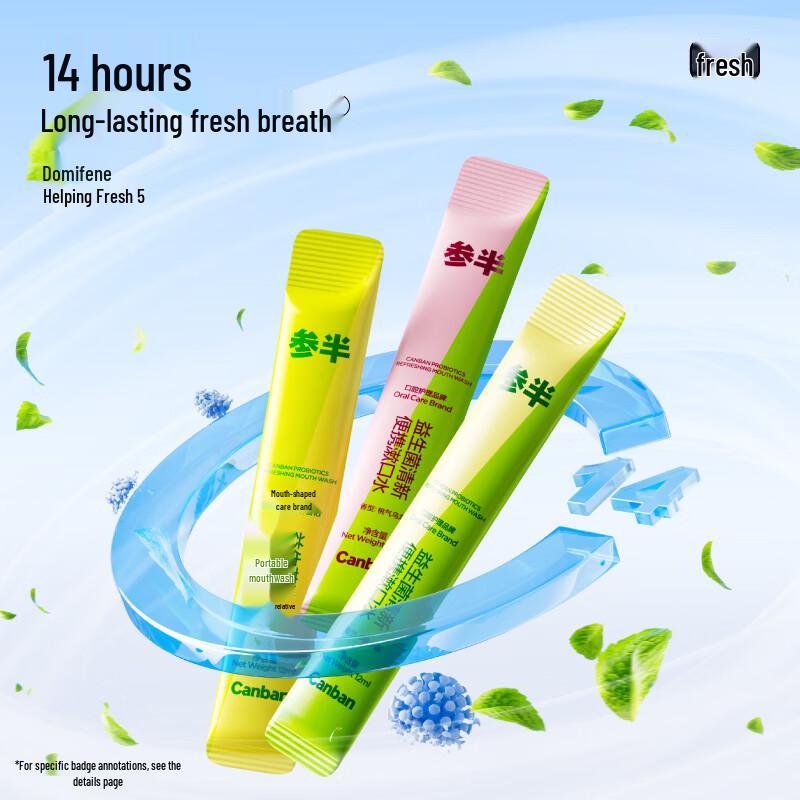 Shenban Probiotic Portable Mouthwash Strips