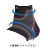 ZAMST BODYMATE Thin Ankle Support, Suitable for All Sports, Size L, Ambidextrous, 380103