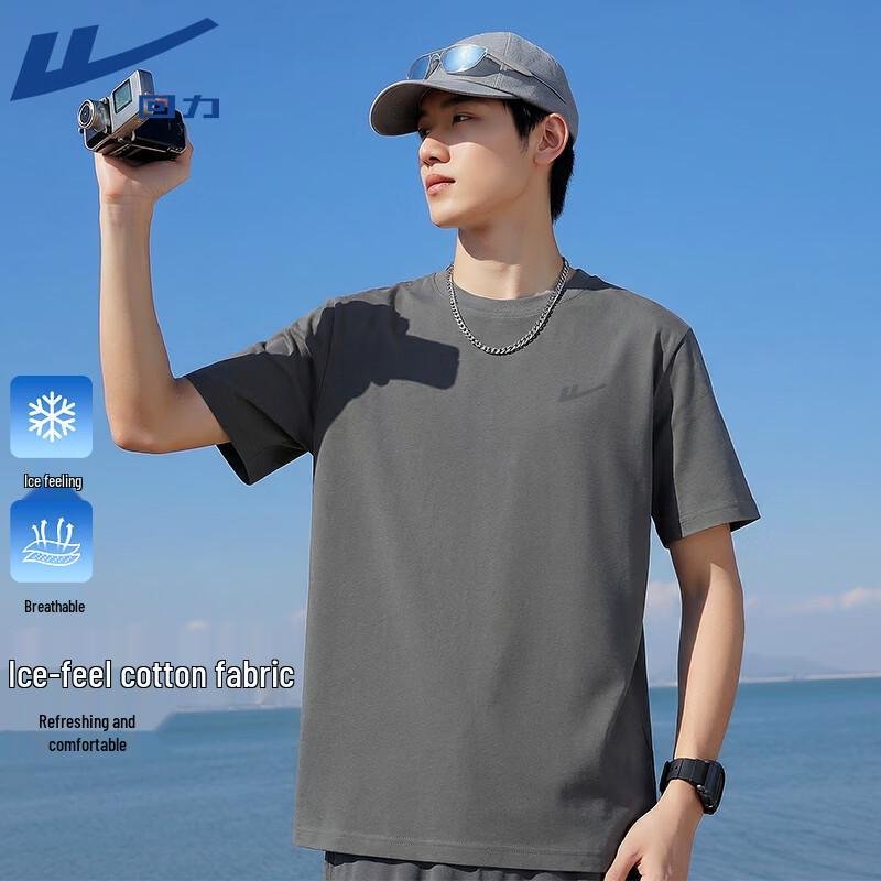 Warrior Men s Ice Feel Heavyweight Short Sleeve T-Shirt L