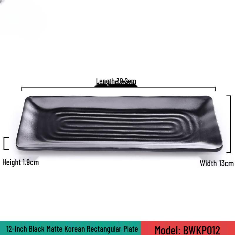 Yipan Melamine Rectangular Serving Plate