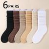 6 Pairs Women's Slouch Knit Socks Women Scrunch Socks Women Scrunchie Socks women crew socks Maillard color
