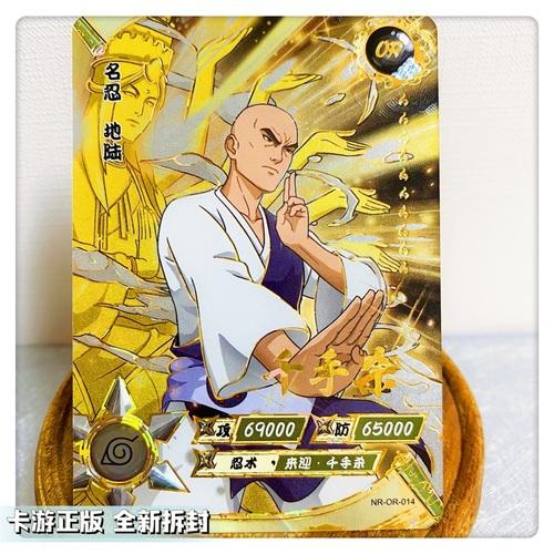 KAYOU Genuine Naruto OR Cards 1-37 Series Uchiha Sasuke Haruno Sakura Uzumaki Naruto Orochimaru Anime Collection Card Toys Gifts