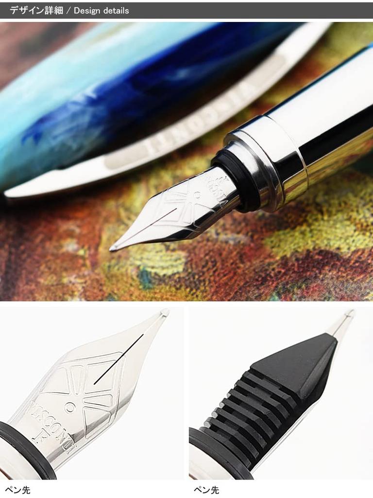 VISCONTI Fountain Pen Van Gogh Starry Night Indigo Blue CT Extra Fine Point EF Dual-use VKP12-04-FPEF