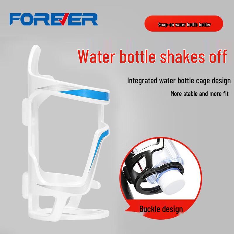 FOREVER Bicycle Bottle Cage