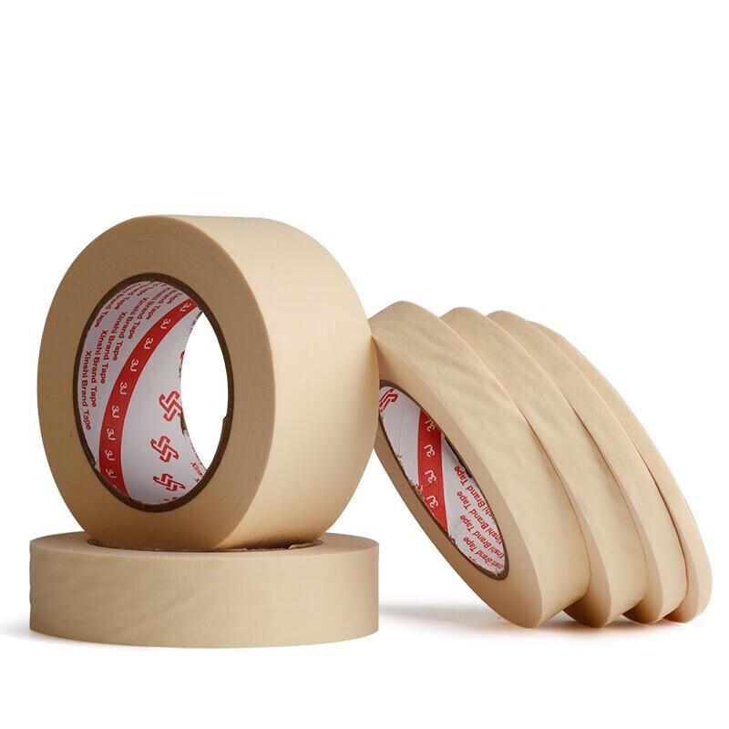 Masking Tape 10mm x 50m (5 Rolls)