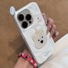Fun Animal Patch Apple 16Promax Mobile Phone Case iPhone15/14 Meteorite Pattern 13/12/16 PLUS