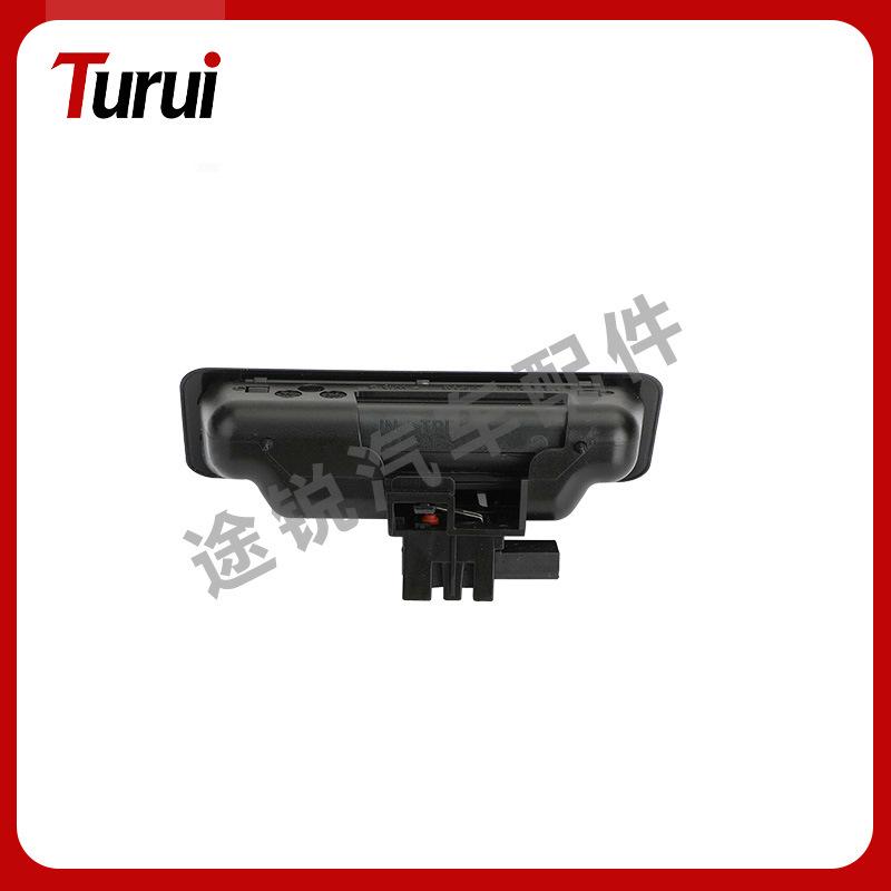 BMW Tailgate Switch Button E60/E90/E91 - Part Number 51247118158