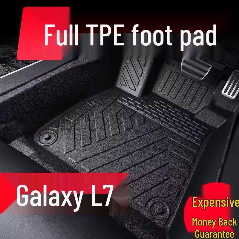 Galaxy L7 Wear-Resistant TPE Car Floor Mats: Anti-Slip Original Pedal Mats