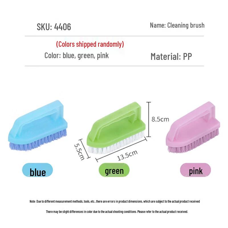CHAHUA Laundry Brush