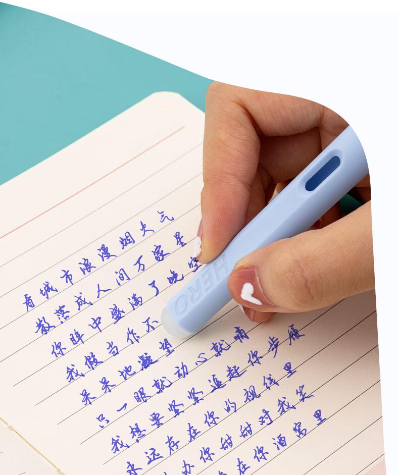 Hero 369 Erasable Thermosensitive Calligraphy Pen with Cute Design and Replaceable Ink Cartridge