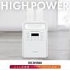 IRIS OHYAMA [High Power Model] Futon Dryer, Futon Dryer, Dryer, Shoe Dryer, High Power, Twin Nozzle, Dust Mite Prevention FK-WH2-W White