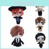 Super Soft Bungo Stray Dogs Plush Doll For Kids Adorable And Comfortable Companion
