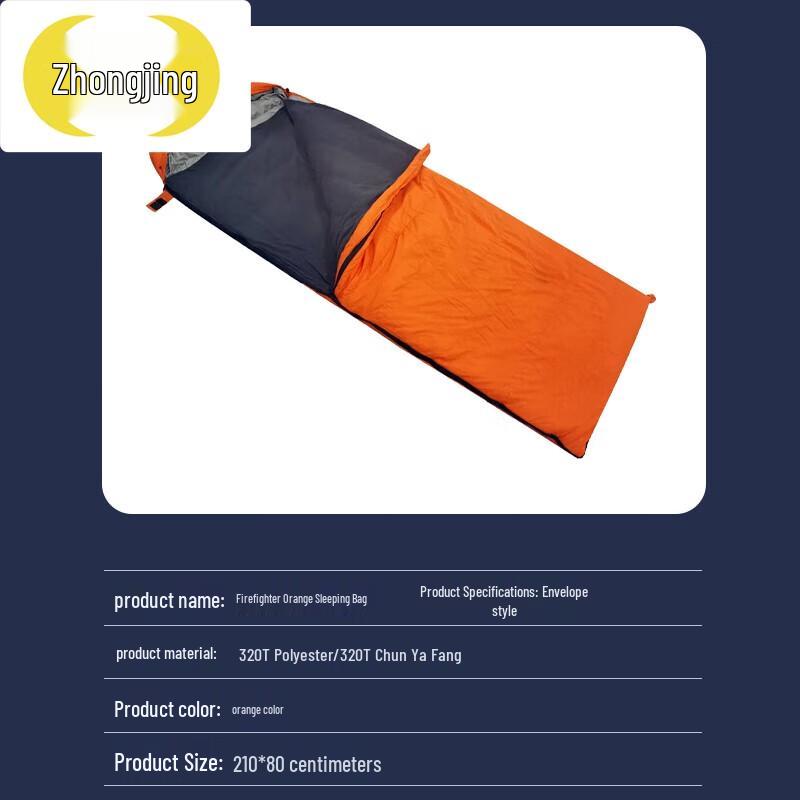 Adult Envelope Style Down Sleeping Bag