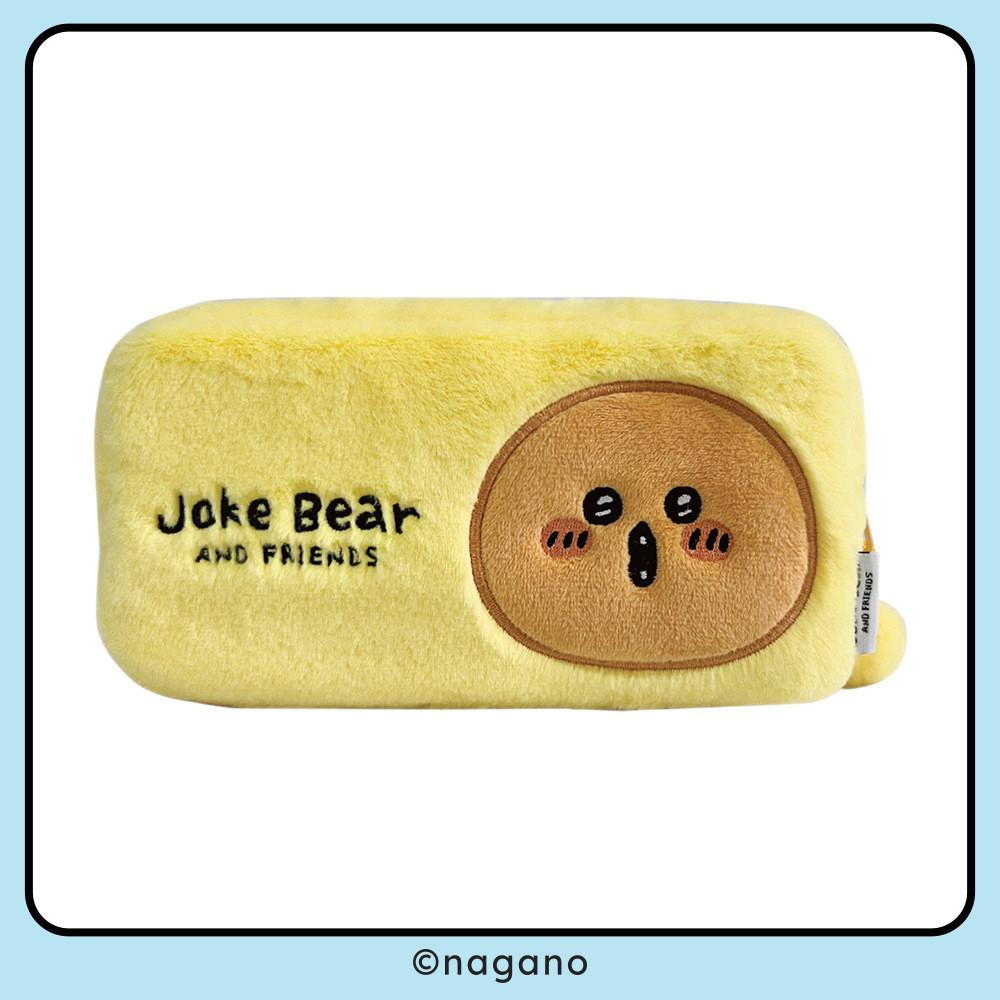 Bear Printed Joke Plush Pencil Case Anime Peripheral Cartoon Cute Bag Storage