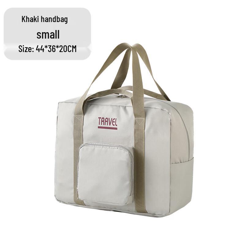 Lishen Oxford Cloth Travel & Storage Bag