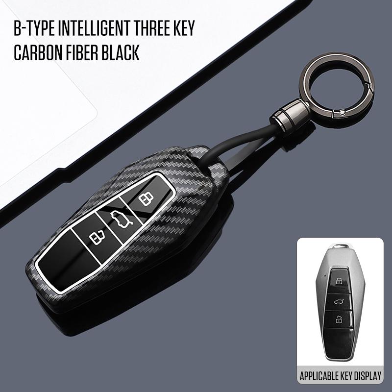 Coque de protection en ABS style carbone pour clé de voiture Fob pour Chery Icar 03 Icar03 AIQAR EQ7 EQ5 EQ3 JAECOO J6 J7 J8 Coque de protection pour clé à distance