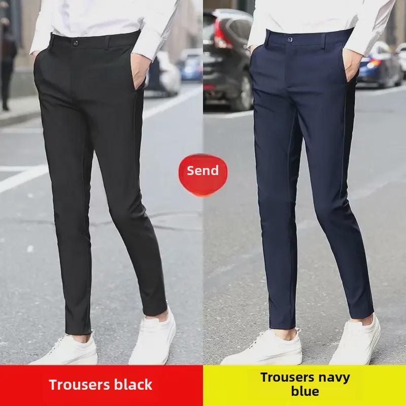 Pánské černé 9/10 kalhoty slim fit - korejský styl, všestranné pro jaro/podzim