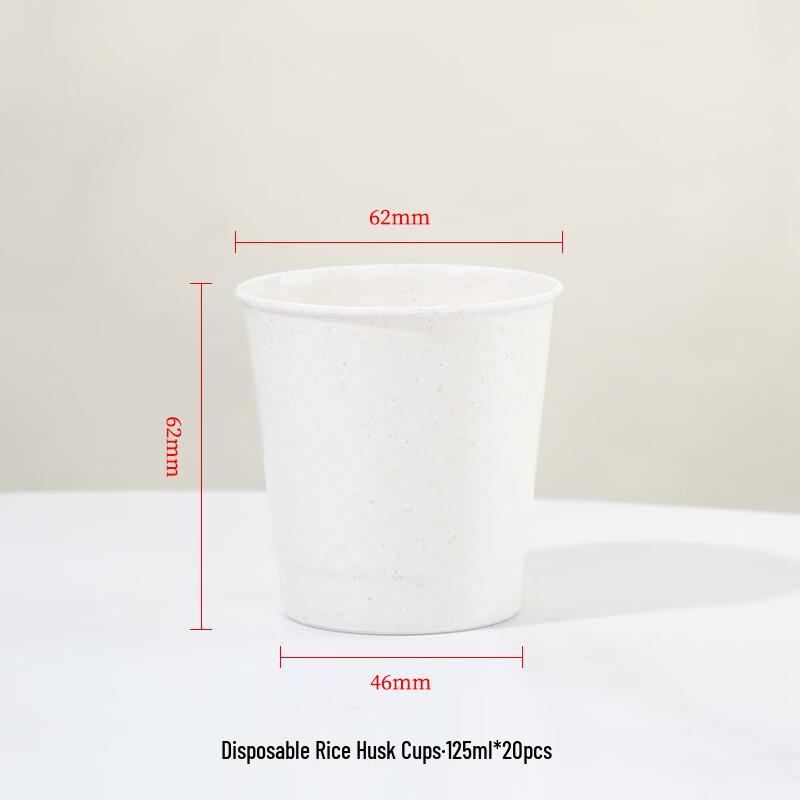 Youjialiangpin Disposable Rice Husk Cups