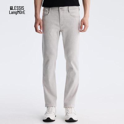 Lilang Men's Tencel Lyocell Slim Fit Tapered Jeans