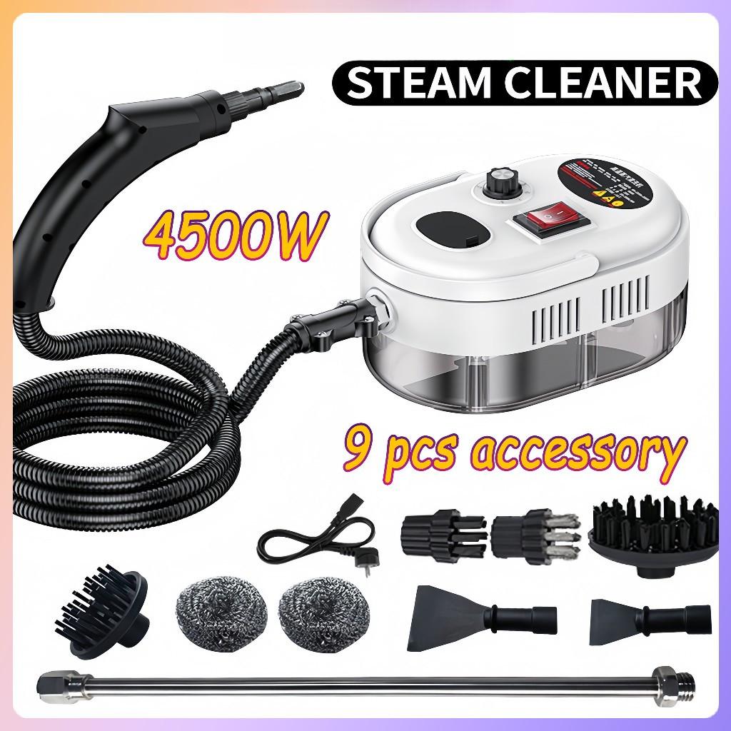High Temperature High Pressure Mobile Steam Washer Household Electric Steaming Cleaner Kitchen Hood Steam Cleaning Machine