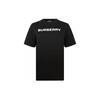 Logo Printed Crewneck T-Shirt 8055251