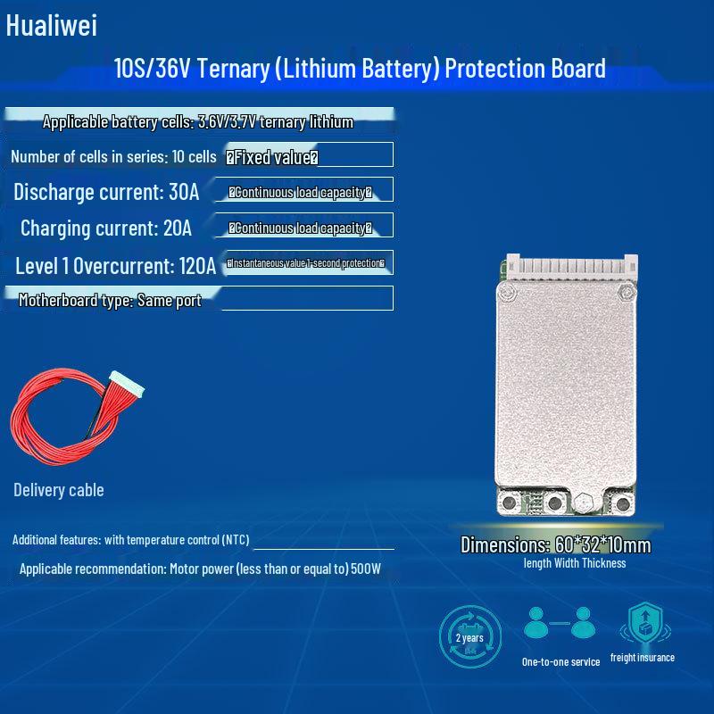 10S 18650 Lithium Battery Protection & Equalization Board for 36V Lawn Mowers, Electric Skateboards, and Two-Wheelers