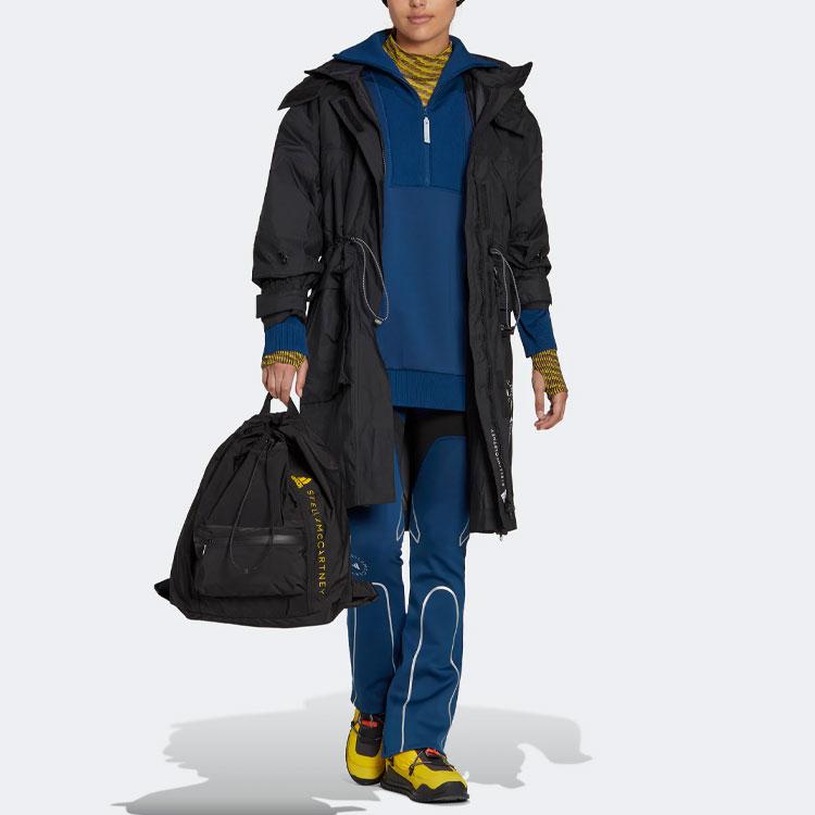 Adidas Jednobarevná bunda s kapucí na zip s logem značky Dámská bunda Černá HG6900