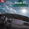 Sonnenschutzmatte für Great Wall Haval H1-H9 Armaturenbrett & Konsole