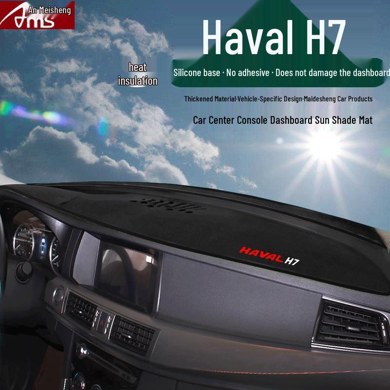 Sunshade Mat for Great Wall Haval H1-H9 Dashboard & Console
