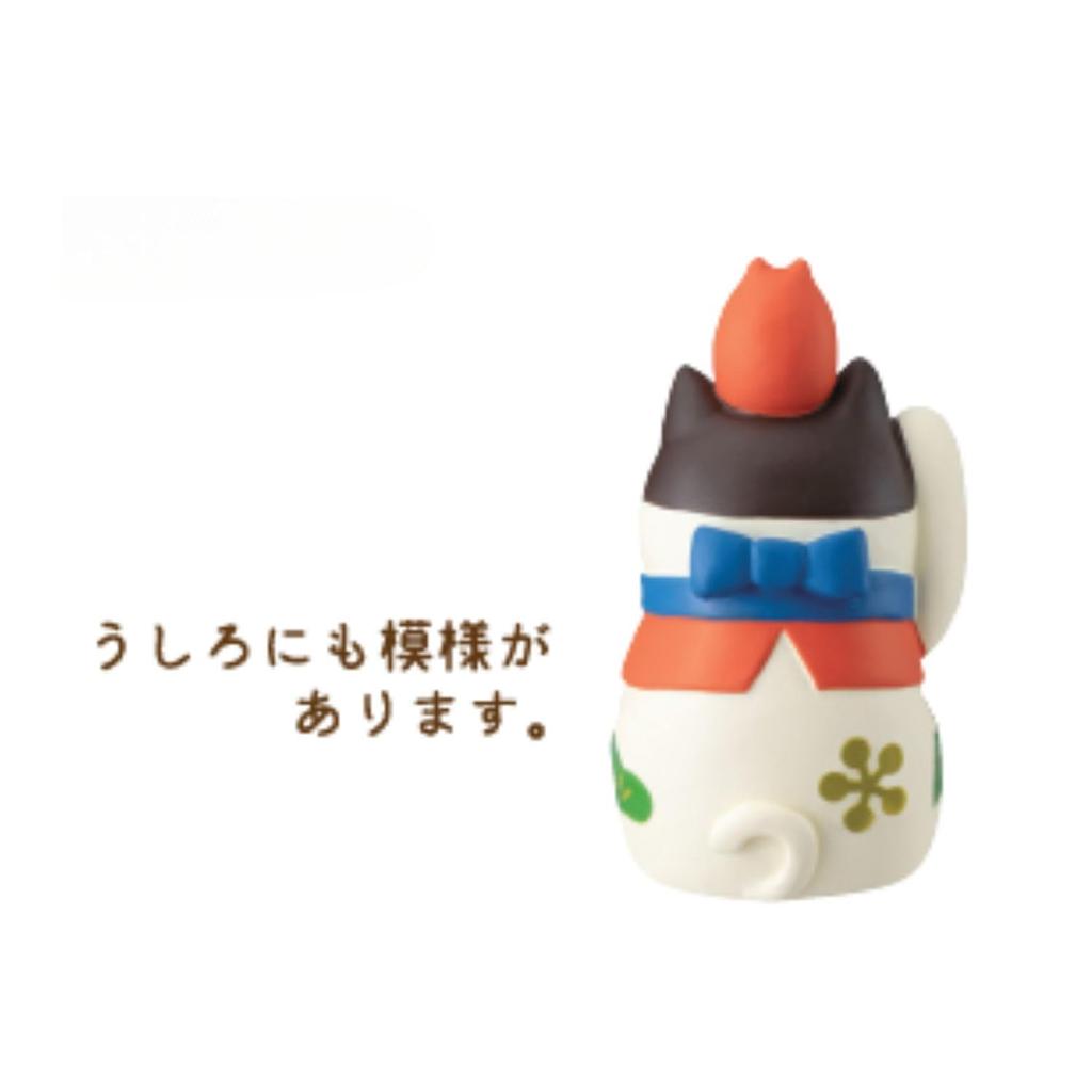 Decor Corporation Concombre Lucky Stacked Mat W4 D5 Maneki-neko (feel Included) Size Approx. H6.8 ZCB-61264