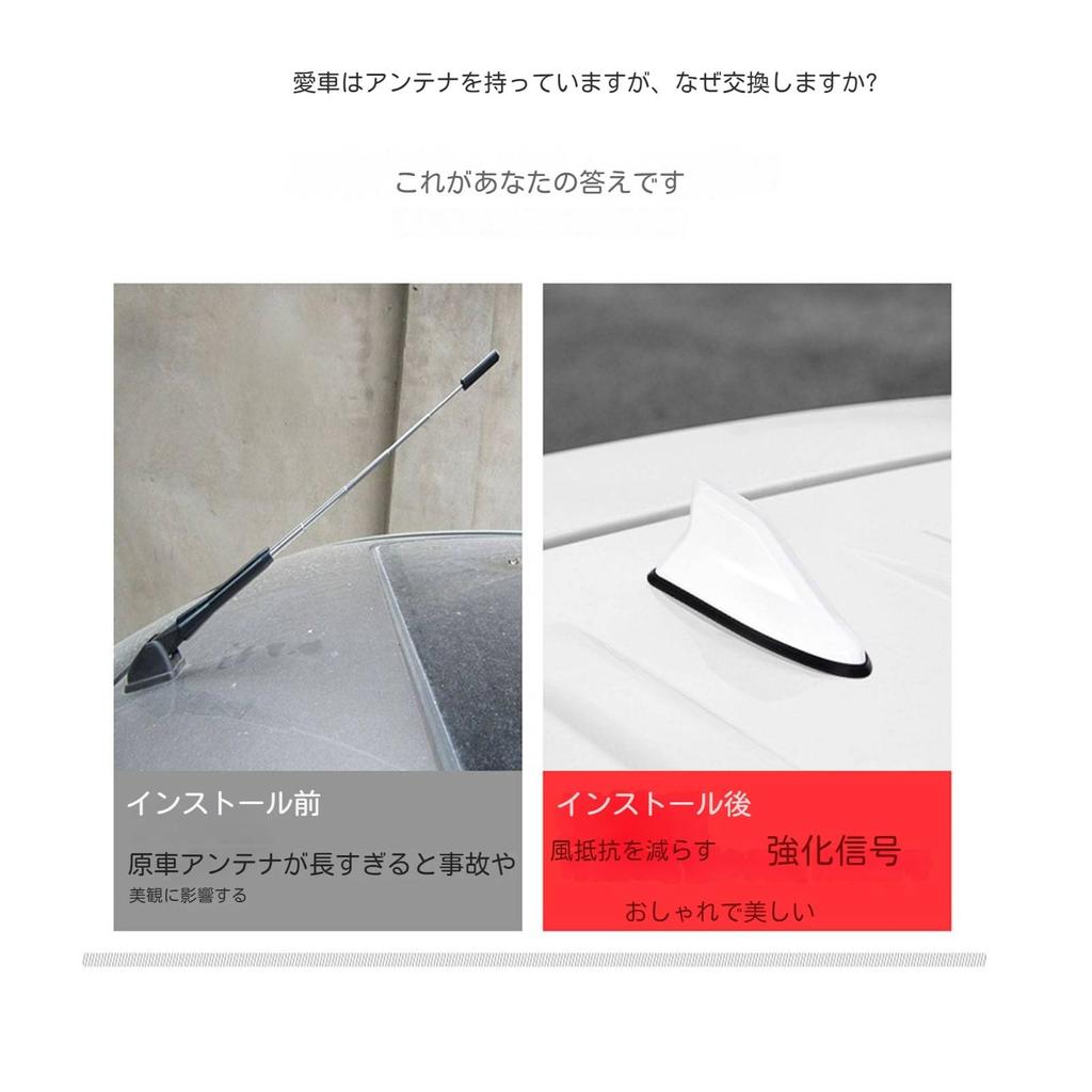 Haifischflossenantenne Delfinantenne für Subaru WRX S4 / Subaru WRX STI (4. Generation)