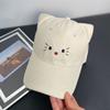 Cute Cartoon Kitten Hard Top Baseball Cap Children Sweet Girl Style Versatile Wide Brim Show Face Small Visor Hat
