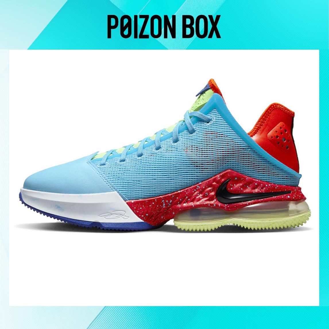 

кроссовки Unisex Nike Lebron 19 Basketball shoes DO9828-400
