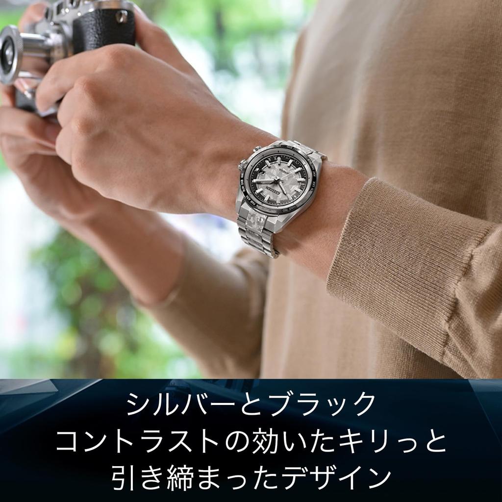 CITIZEN ATTESA Watch CB0284-66A Men's