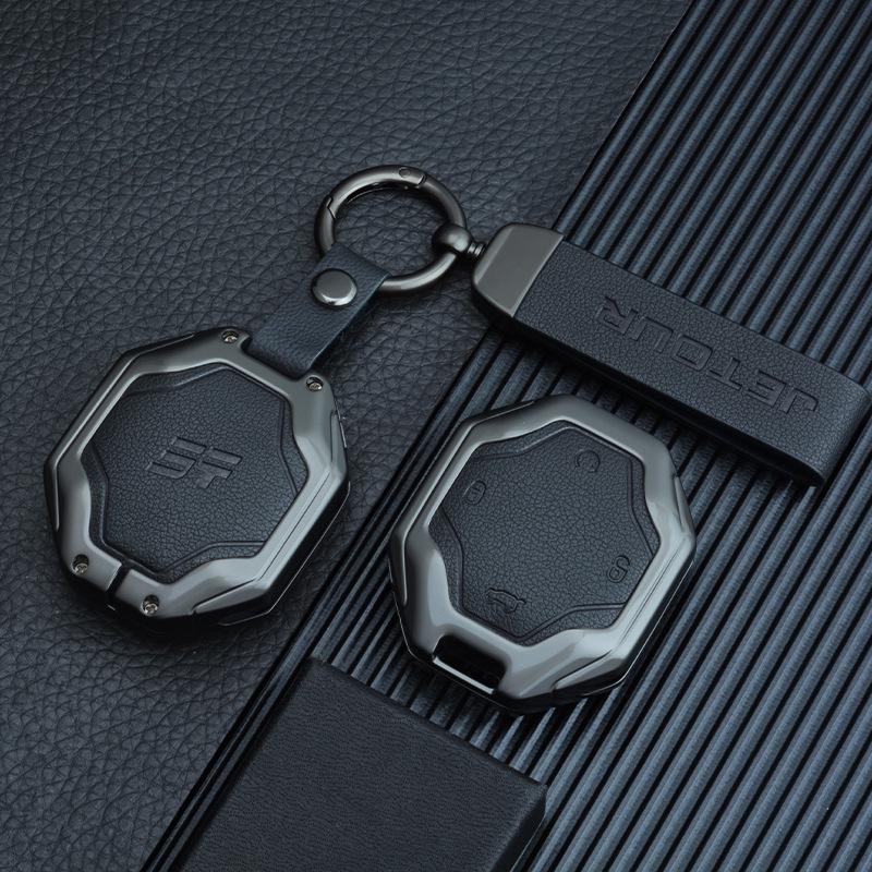 Jetour Traveler 2023 Key Cover: Alloy Leather Car Interior Decoration Accessory