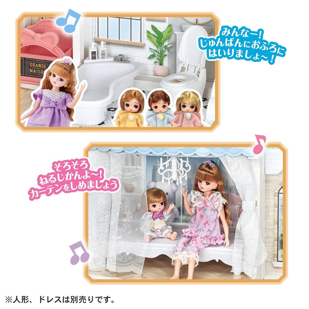 TAKARA TOMY Licca-chan Talking Auto-Lock 2-Story Grand Maison Toy for Ages 3+