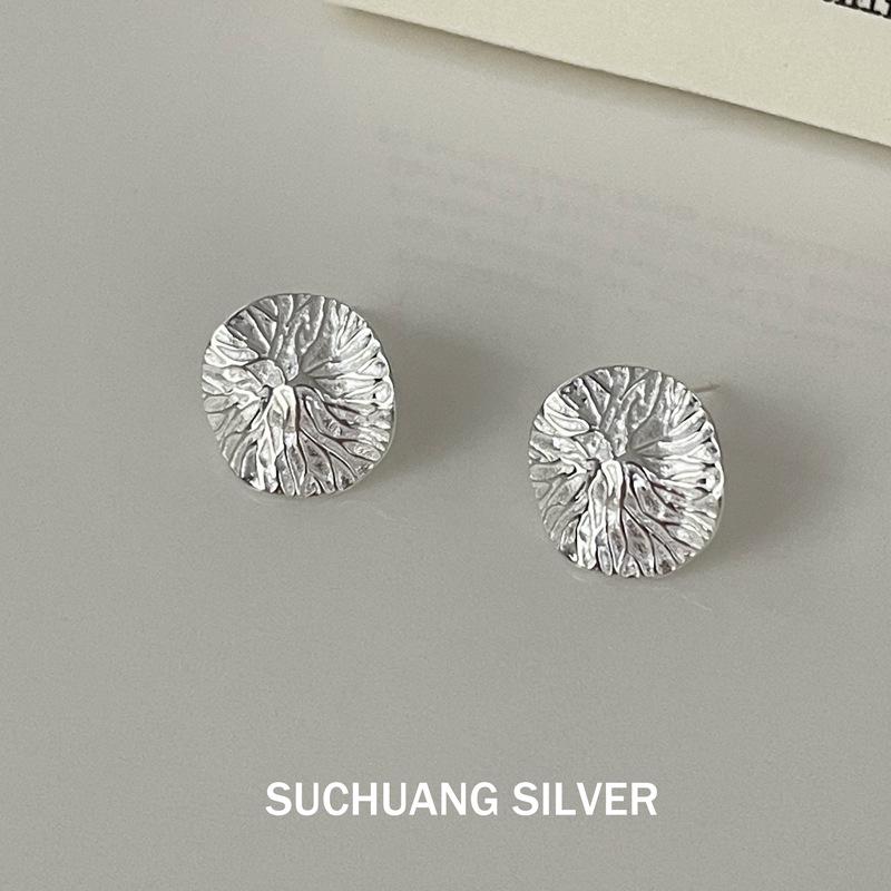 Su Chuang S925 Sterling Silver Textured Round Disc Stud Earrings - Simple, Versatile, Cold Style Jewelry for Women 925 Sterling Silver