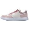 Li Ning Slip Resistant Abrasion Resistant Low Top Skateboard Shoes Women's Pink Apricot AGCR194-3