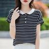 New Summer French Striped Cotton Knitted Short-sleeved T-shirt for Women Loose Niche Design POLO Small Lapel Top