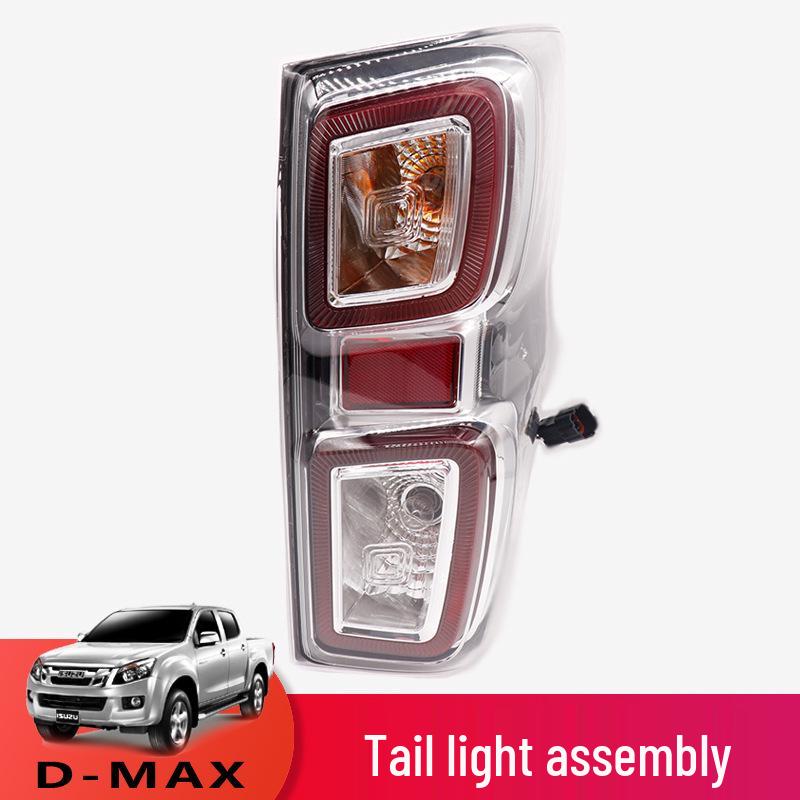 

Задний тормоз и фонарь заднего хода в сборе для модели Jiangxi Isuzu D-MAX 21 Left Driver s Side